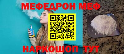 кокаин перу Анапа
