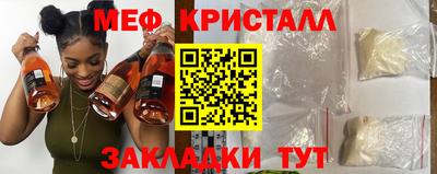 apvp Анжеро-Судженск