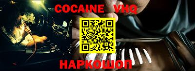 apvp Анжеро-Судженск
