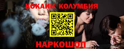 apvp Анжеро-Судженск