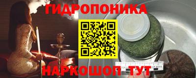 прущий лед Ангарск