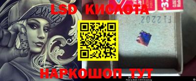 apvp Анжеро-Судженск