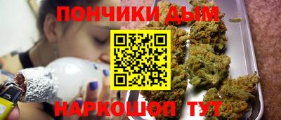 кокаин перу Анапа