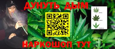 apvp Анжеро-Судженск