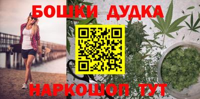 apvp Анжеро-Судженск