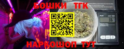 кокаин перу Анапа