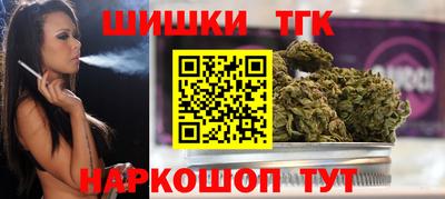 прущий лед Ангарск
