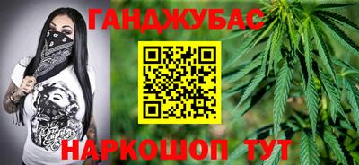 apvp Анжеро-Судженск