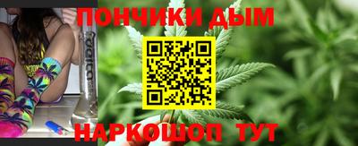 apvp Анжеро-Судженск