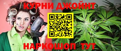кокаин перу Анапа