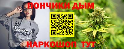 кокаин перу Анапа