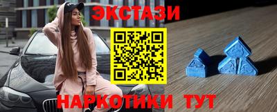 apvp Анжеро-Судженск