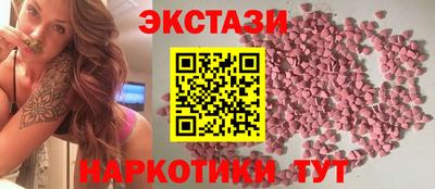 apvp Анжеро-Судженск