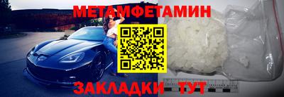 кокаин перу Анапа