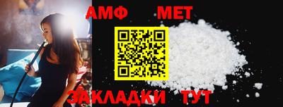 кокаин перу Анапа