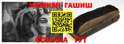 apvp Анжеро-Судженск